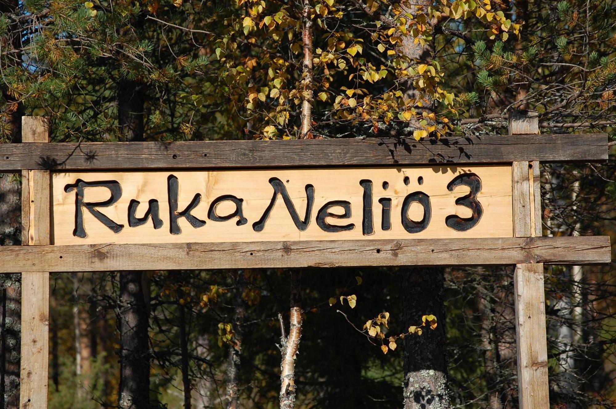 Rukanelioe Cottage Zewnętrze zdjęcie